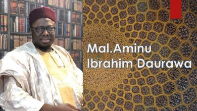 Hukuncin Maɗigo Da Illolinsa A Musulunci - Sheikh Aminu Ibrahim Daurawa